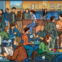 étudiants à la cafétéria